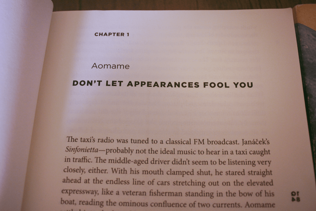 Aviary Photo_130828286074263000